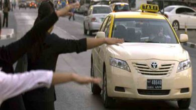 dubai taxi cooperation