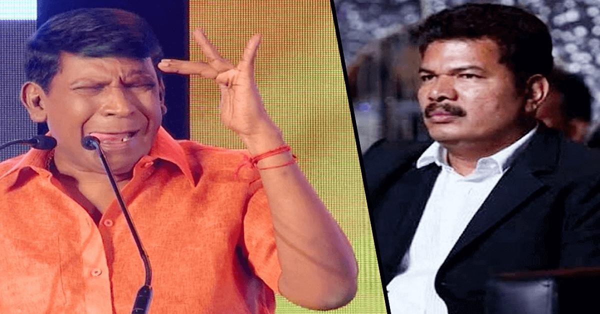 vadivelu-more-cases-filed-after-shankar