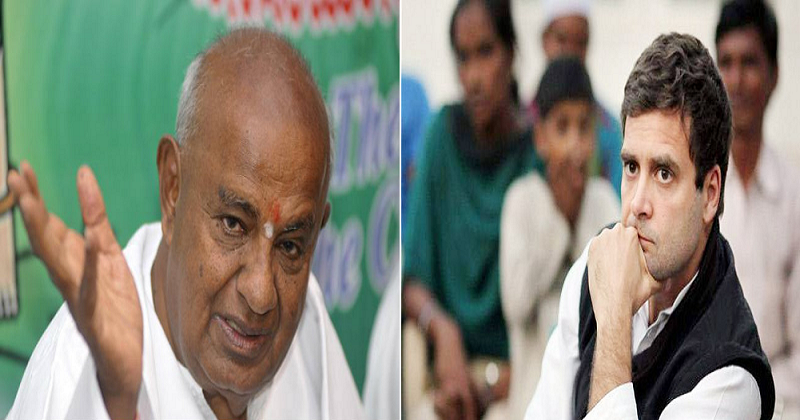 Devegowda