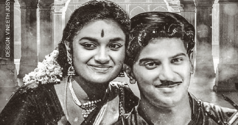 first-look-mahanati-featuring-dulquer-keerthy-evokes-nostalgia