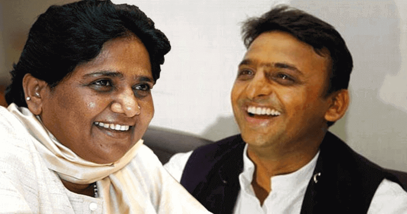 BSP & SP leaders