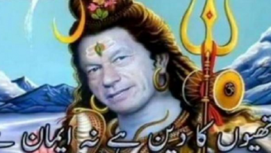 IMRAN-KHAN-SHIVA_