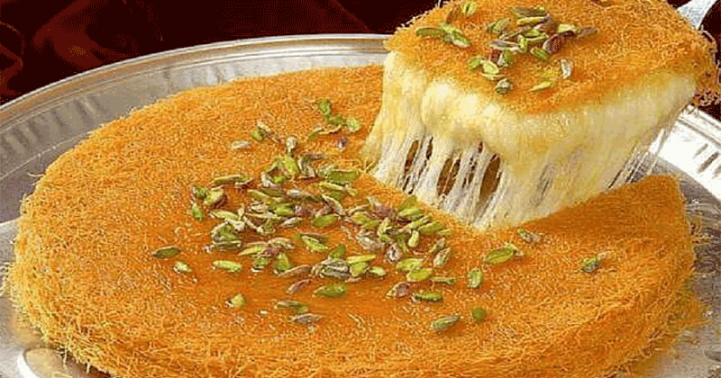 Kunafa