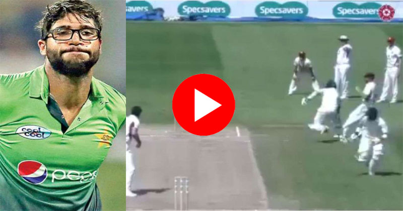 imam-ul-haq-runout-similiar