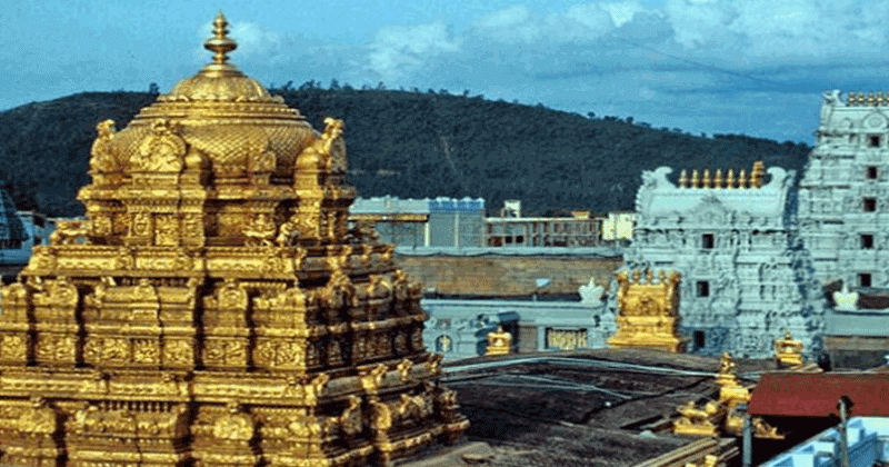 Venkateswara Temple