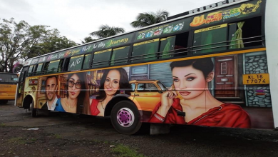 Porn Bus