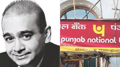 Nirav Modi