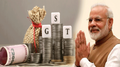 GST