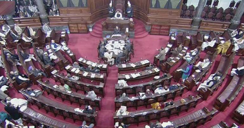 Rajya Sabha