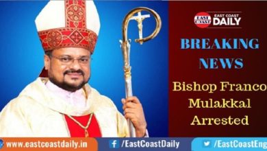 Jalandhar Bishop