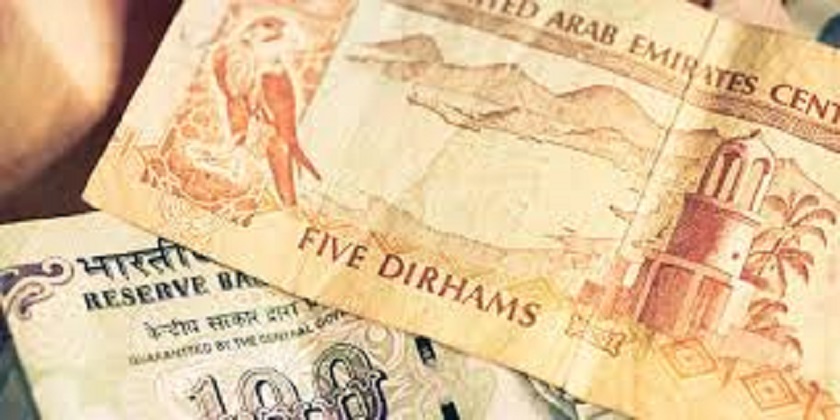 forex-market-indian-rupee-slips-down-against-us-dollar-uae-dirham