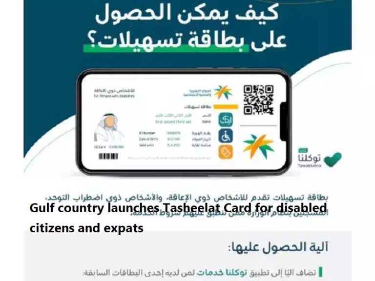 gulf-country-launches-tasheelat-card-for-disabled-citizens-and-expats